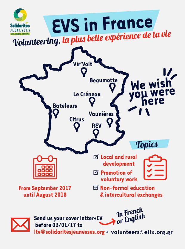 france sj evs poster 2017