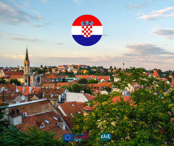 Ευκαιρίες Εθελοντισμού στην Κροατία μέσω του European Solidarity Corps για το 2026!