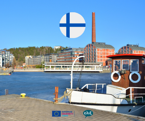 Ευκαιρίες Εθελοντισμού στην Φινλανδία μέσω του European Solidarity Corps για το 2026!