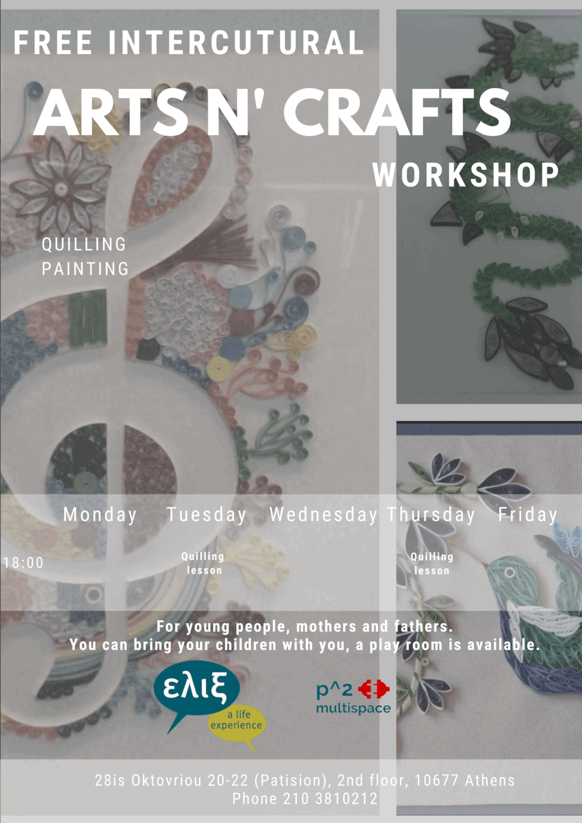 art n crafts workshop p2 elix poster