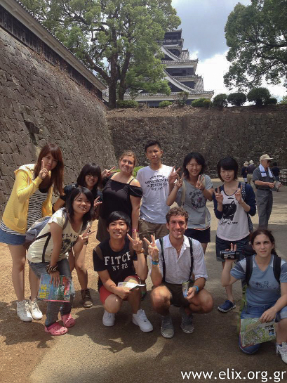 japan nice 13 83 experience elix 2013 3
