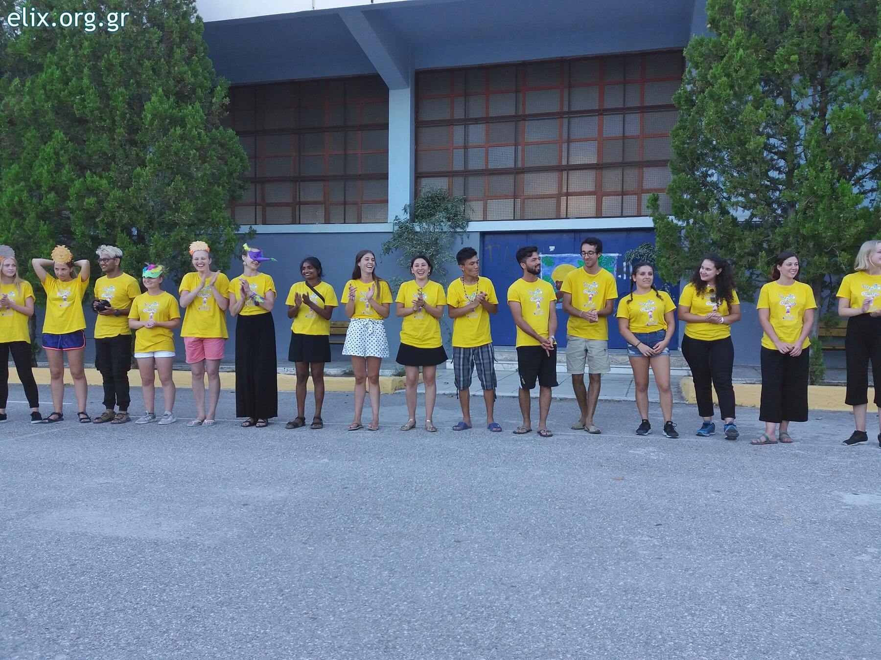 elix elpe 2018 3