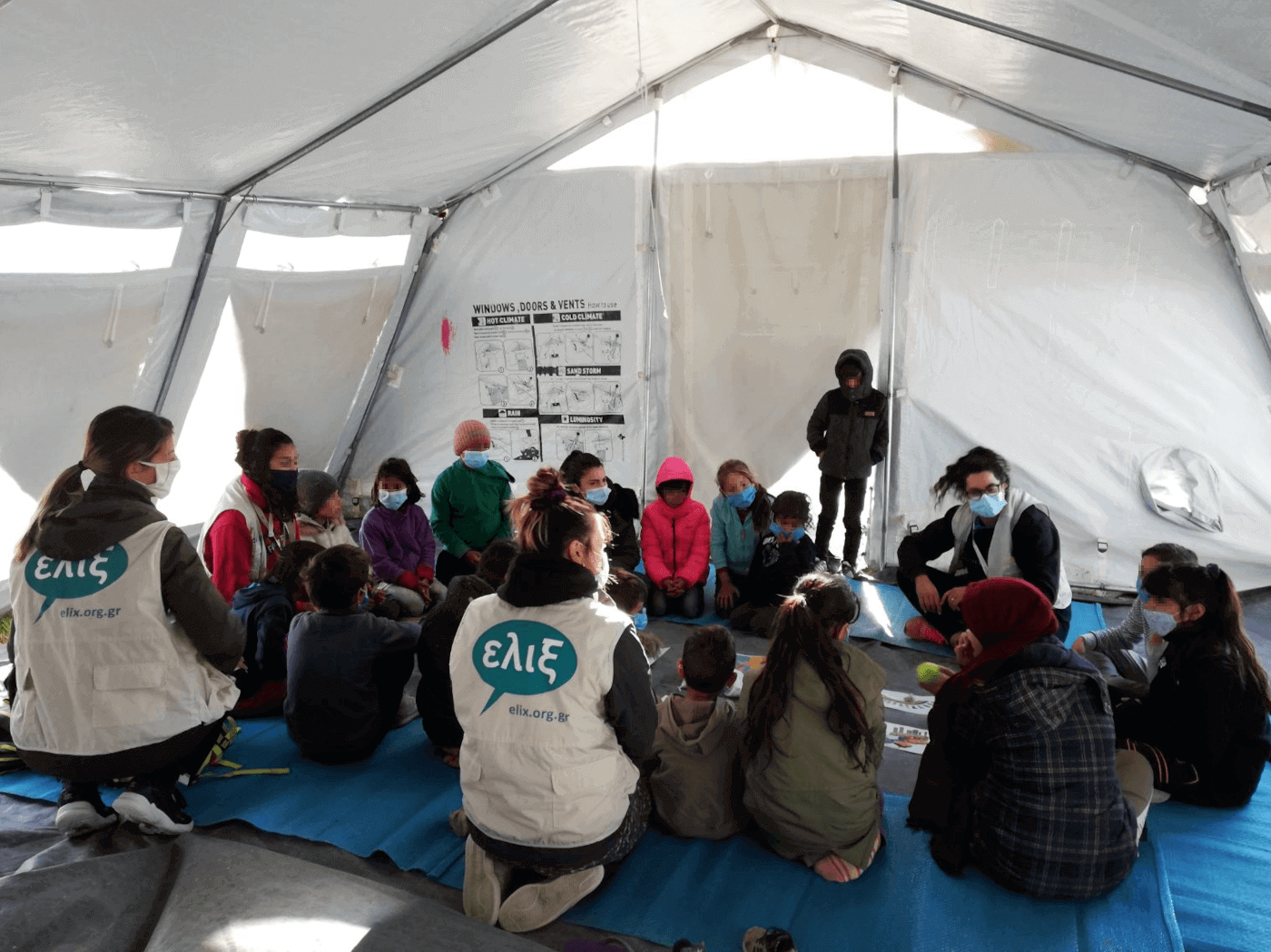 Closed: Θέση εργασίας για Learning Center Officer (EDU-LCO-LESVOS)