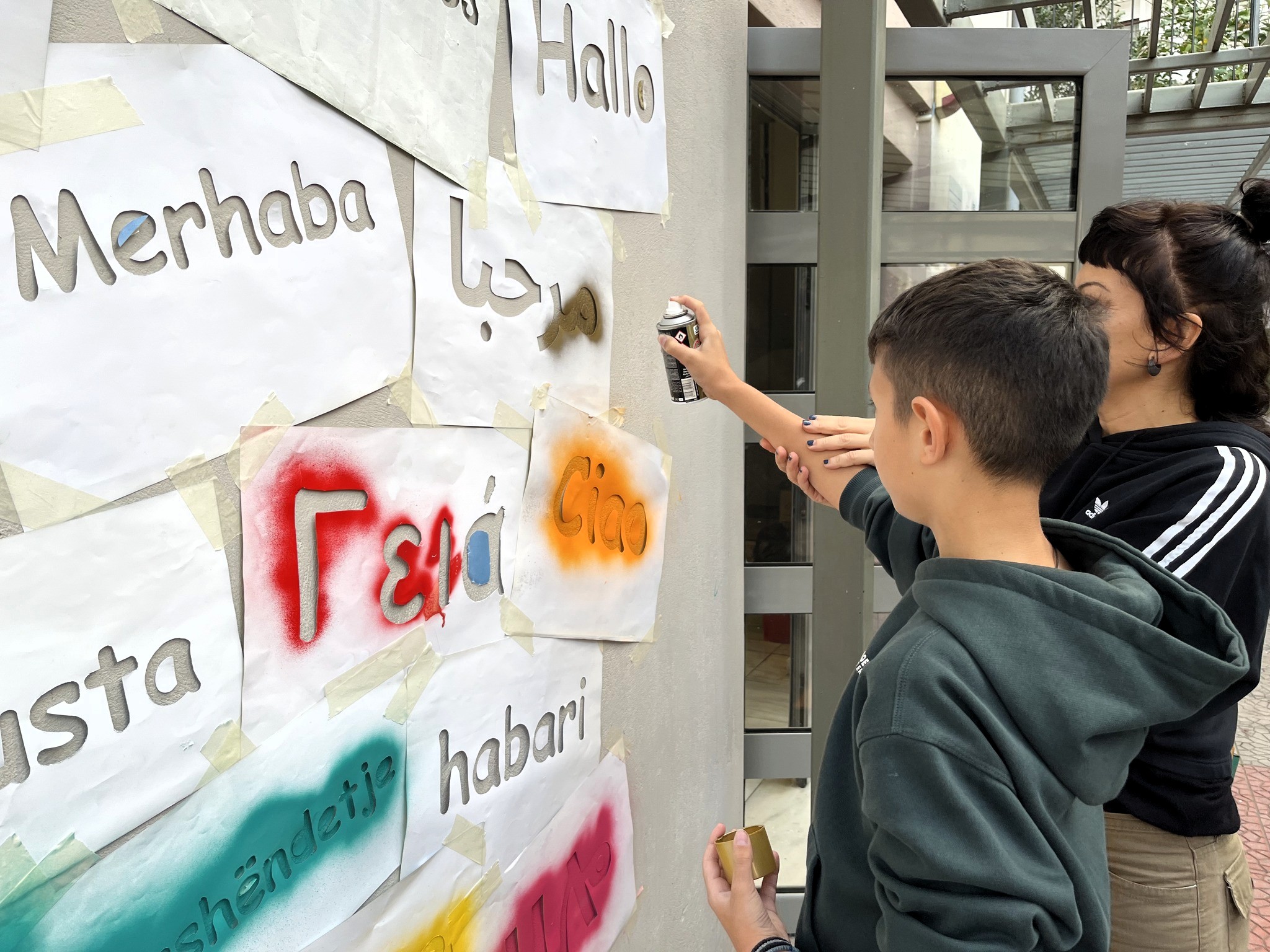 2025.12 Safing Wall 1