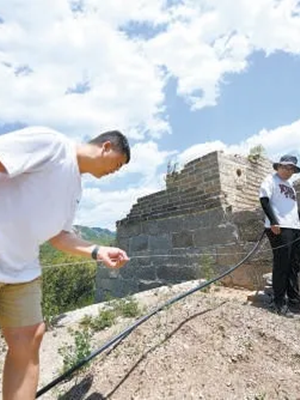 2026 China Workcamp workcamp