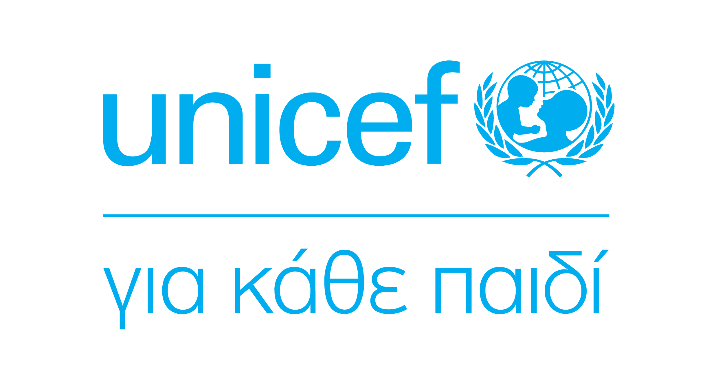UNICEF EL cyan vertical RGB